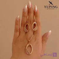 نیم ست بیضی گندم | برند ژوپینگ | مشابه نمونه طلا | زنجیر ژوپینگ درجه ۱