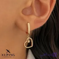 گوشواره آویز قلب ژوپینگ | مس آبکاری طلا | کیفیت درجه 1