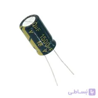 خازن 1500 میکرو فاراد 16 ولت