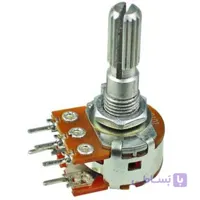 ولوم دوبل کیلو اهم سایز دسته ۱۵ میلیمتر