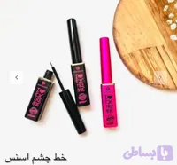 خط چشم مویی اسنس