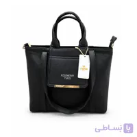 کیف اداری دوبند