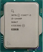 پردازنده کامپیوتر اینتل Core i5-14400F Raptor Lake Tray
