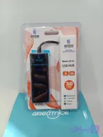 هاب USB پرسرعت ENZO مدل UH-42 | 4 پورت با سرعت 5 Gbps (USB 3.0) برای کامپیوتر و لپ‌تاپ
