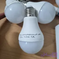 لامپ دی سی 12ولت 12v dc دوازده وات واقعی
