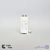 خازن CBB60 فیشی 20 میکروفاراد ایکار