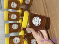 عسل چهل گیاه | طبیعی و خالص با ساکارز ۳درصد