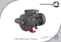 بوستر پمپ خطی 0.75 اسب خانگی لئو LPm550