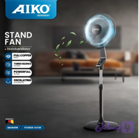 پنکه ایستاده آیکو مدل AK561FN