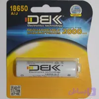 باتری سایز 18650 شارژی