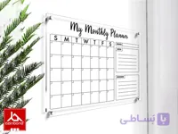 وایت برد دیواری کد 173