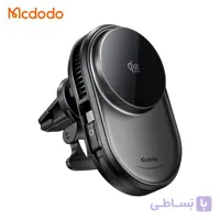 هولدردریچه کولری و شارژ وایرلس مک دودو مدل CH-8400Mcdodo MagQ Ultra Qi2 CH-8400