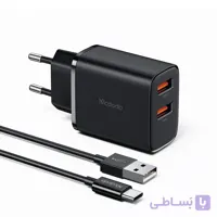 شارژر دیواری 12 وات مک دودو مدل CH-5072MCDODO Beryllium CH-5072 12W Wall Charger