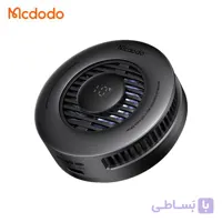 شارژر وایرلس مگنتی مک دودو مدل CH-8410MCDODO CH-841 MagQ Ultra Qi2.2 25w TEC-Cooled Magnetic Wireless Charging Pad