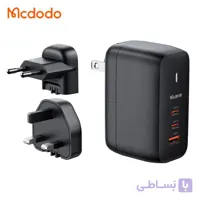 شارژر آداپتور دیواری 3 پورت مک دودو مدل CH-8442MCDODO CH-8442 Mecha Series GaN 65W Dual Type-C + USB Wall Charger Set (EU/UK/US plug)