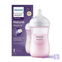 شیشه شیر فیلیپس اونت مدل SCY903/11 Natural Response ظرفیت 260 میلی‌ لیتر رنگ صورتی