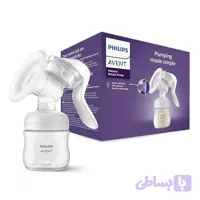 شیر دوش دستی فیلیپس اونت مدل SCF430/01 با فناوری Natural Motion