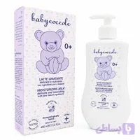 لوسیون مرطوب‌ کننده بدن بیبی کوکول Baby Coccole حجم ۴۰۰ میلی‌لیتر