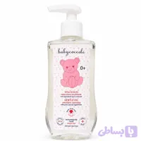 روغن بچه بی بی کوکول (Baby Coccole) حجم 250 میلی لیتر – مرطوب‌کننده و مناسب ماساژ