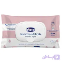 دستمال مرطوب کودک چیکو Chicco بسته ۷۲ عددی درب‌ دار