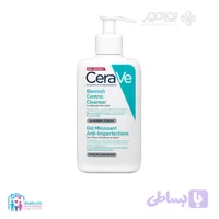ژل شستشو سراوی مدل Blemish Control حجم ۲۳۶ میل ضد جوش و ضد لک