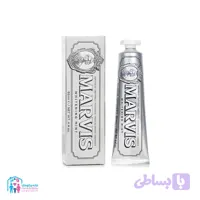 خمیر دندان مارویسMARVIS WHITENING MINT حجم85ml
