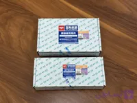 یاتاقان ثابت و متحرک موتور کمباین هانور وارداتی برند یوچای