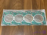 واشر سر سیلندر کمباین اف ام ورد
