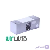 لودسل 350 کیلوگرم اصلی