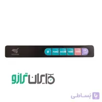 کیبورد نمایشگر A12 یاهوآ Yaohua مدل چراغ سبز