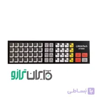 کیبورد ترازو دیجیتال پند مدل 7500S