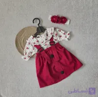شومیز و دامن ساسبندی