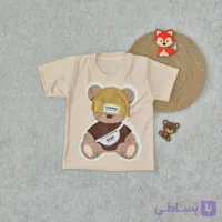 تیشرت تک اسپرت خرسی کلاه برجسته