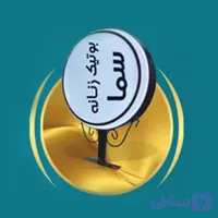 لایت باکس دایره ای ثابت