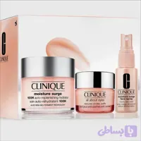 پک سه عدد آبرسان ، دور چشم کلنیک اورجينال