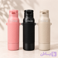 قمقمه مگنتی استیل 710 میلی‌لیتر | 24oz