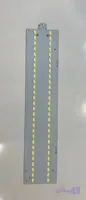 اس ام دی ویداسی WD-837