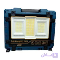 پروژکتور سولاردار 200 وات 1-8121