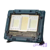 پروژکتور سولاردار 400 وات 2-8121