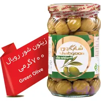 زیتون شور رویال 700 گرمی