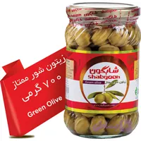زیتون شور ممتاز 700 گرمی