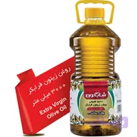 روغن زیتون فرابکر 3000 میلی لیتر