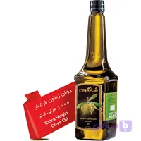 روغن زیتون فرابکر 1000 میلی لیتر