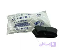 تیوپ ۱۶ والف معمولی از برند شهاب