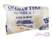 تیوپ ۱۲ والف معمولی از برند شهاب