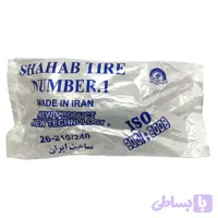 تیوپ ۲۶ والف بلند از برند شهاب