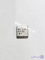 آی سی RLP-70+