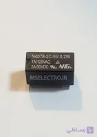 رله مخابراتی N4078-2C-5V-0.2W
