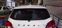 میله باربند هاوال haval