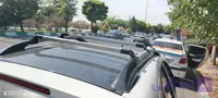میله باربند کوییک